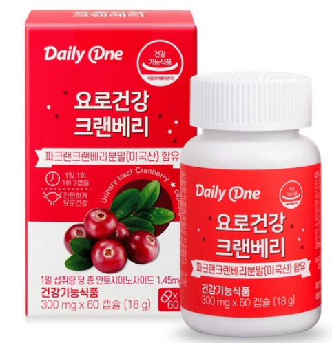 방광염 영양제 추천